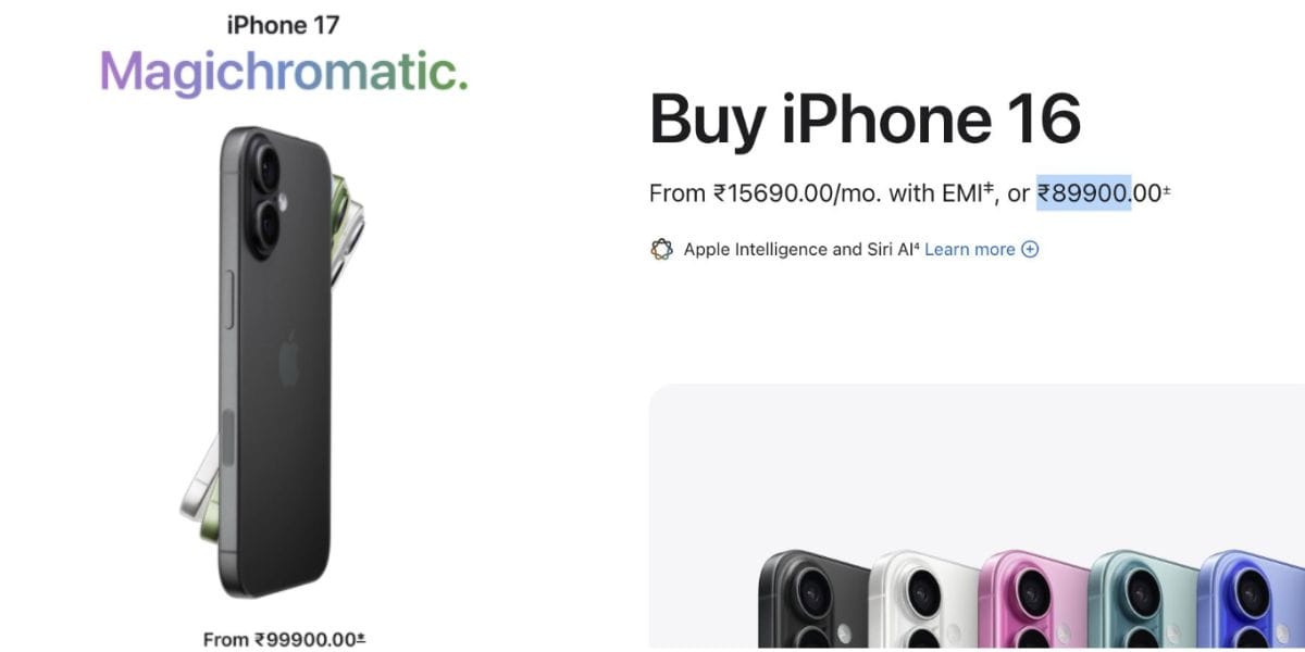 iphone 16 price and iphone 17 price hike