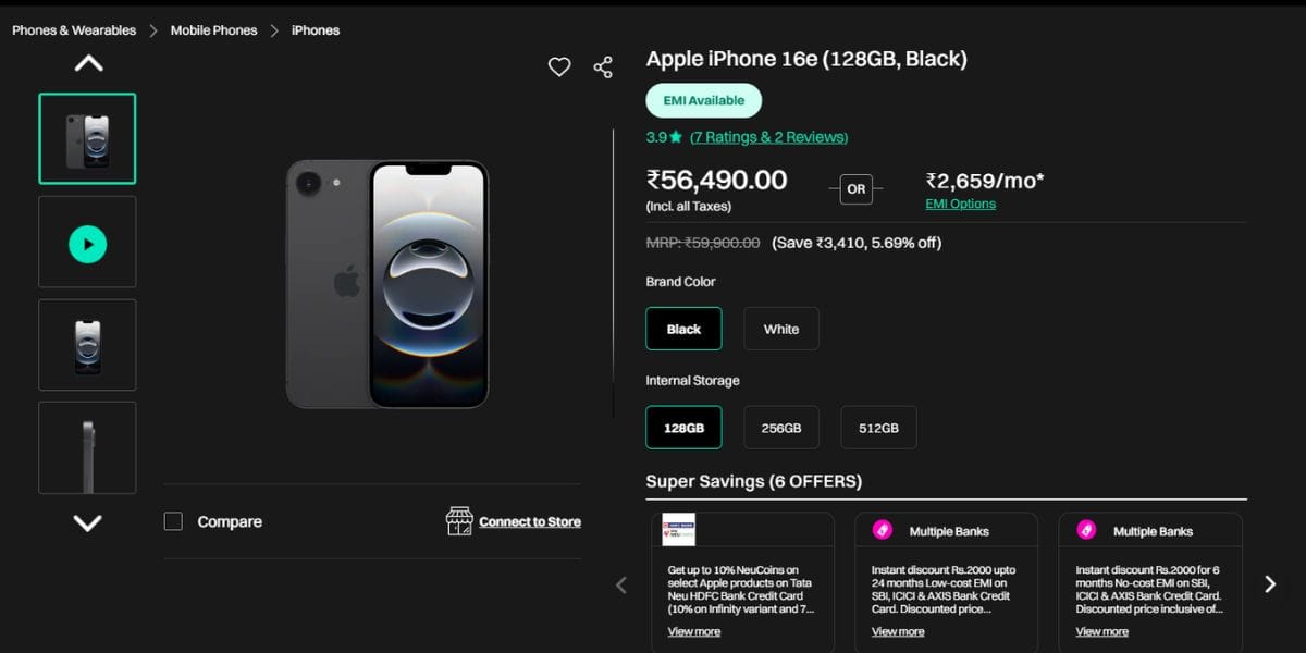 iPhone 16e discount offer croma
