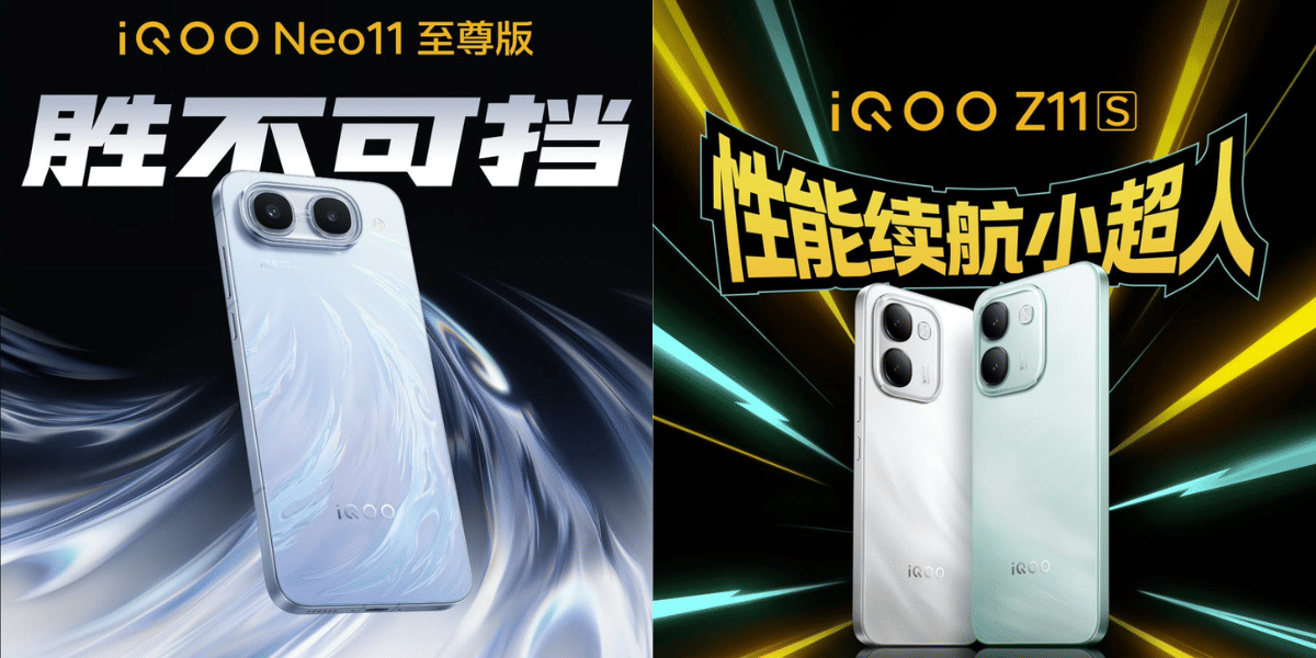 iQOO Z11S Launch Price