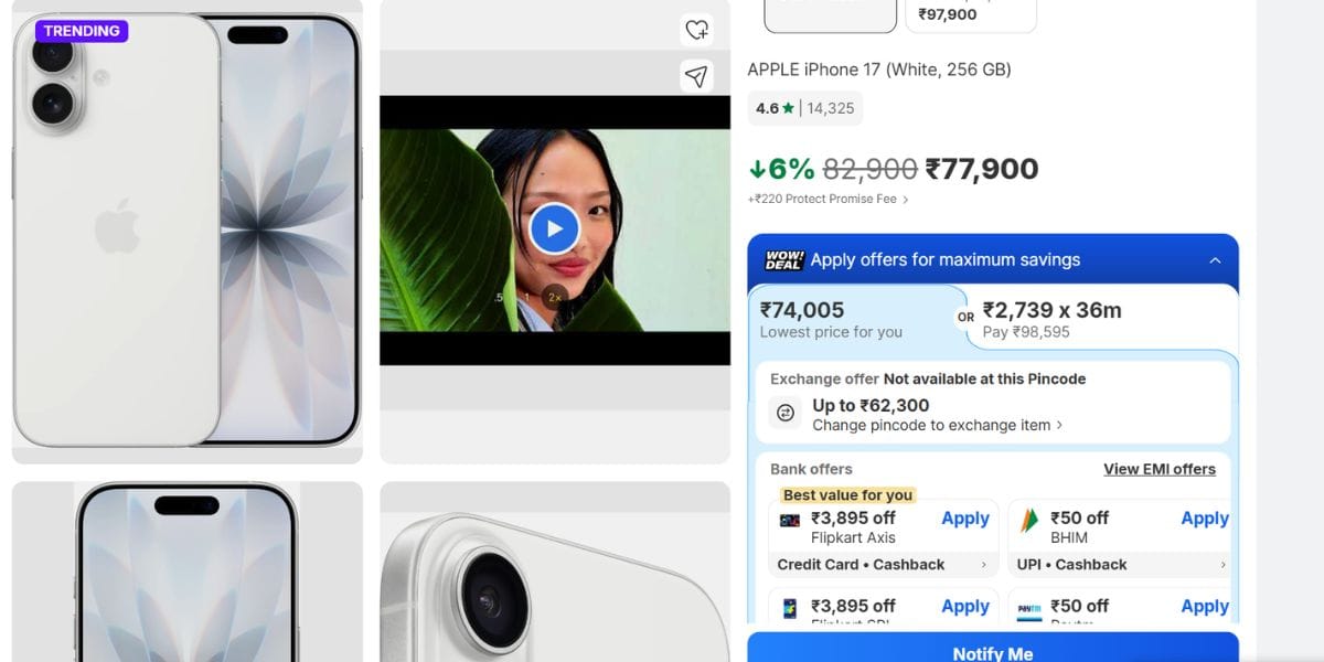 iPhone 17 exchange offer on flipkart