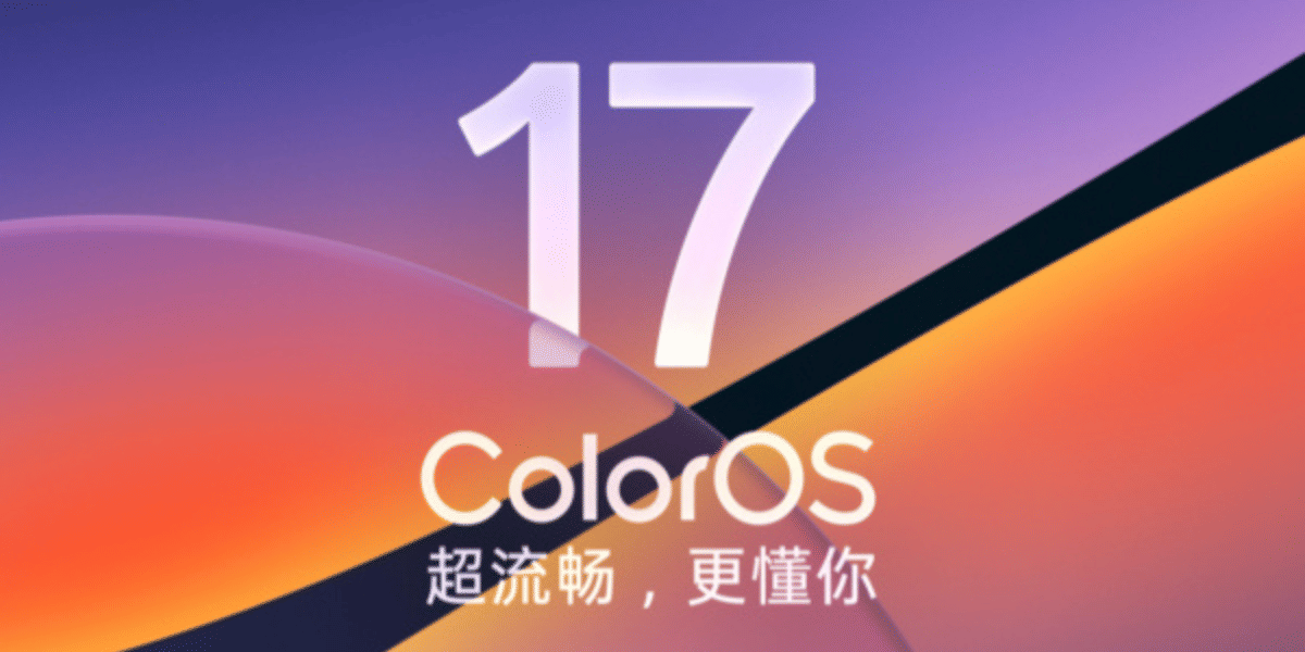 ColorOS 17 rollout begins 