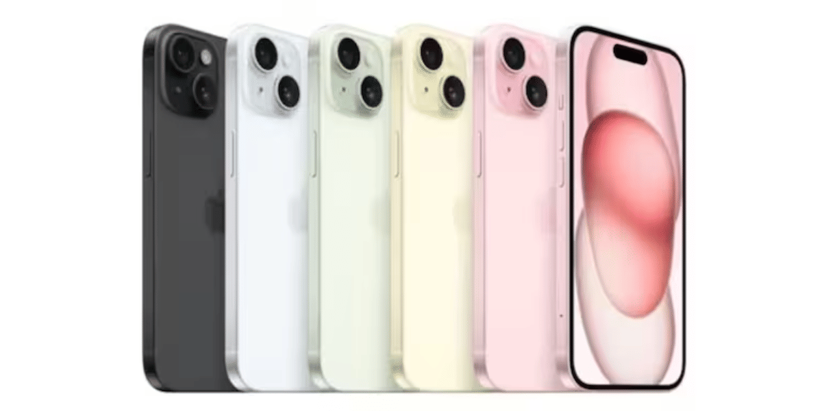 iPhone 15 Rakhi Deal