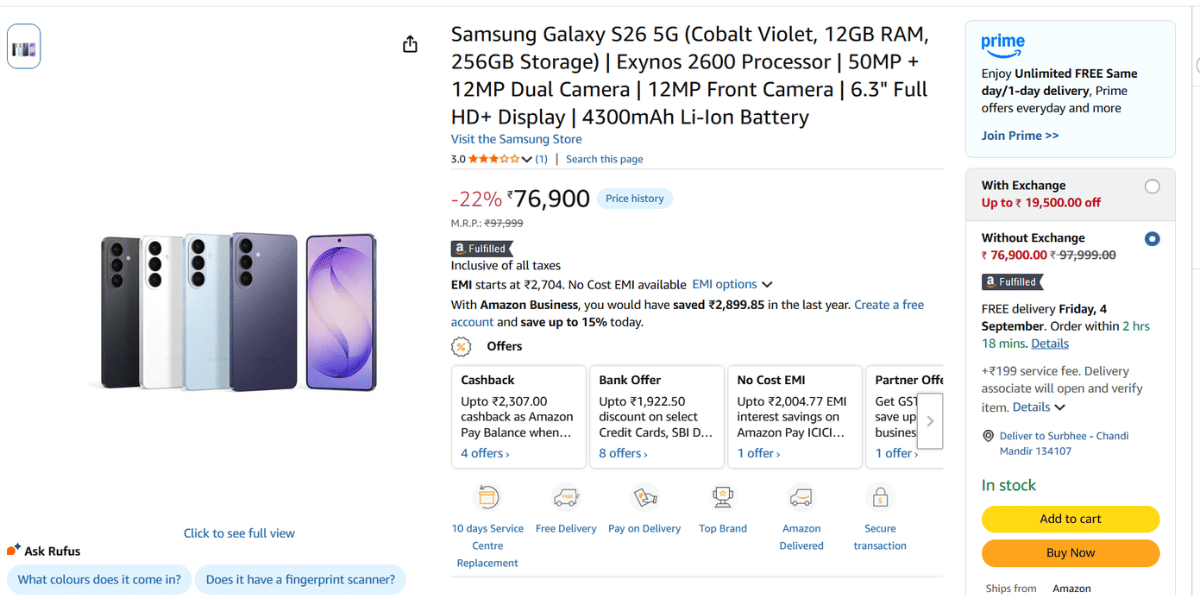 Know the Samsung Galaxy S26 deal on Amazon