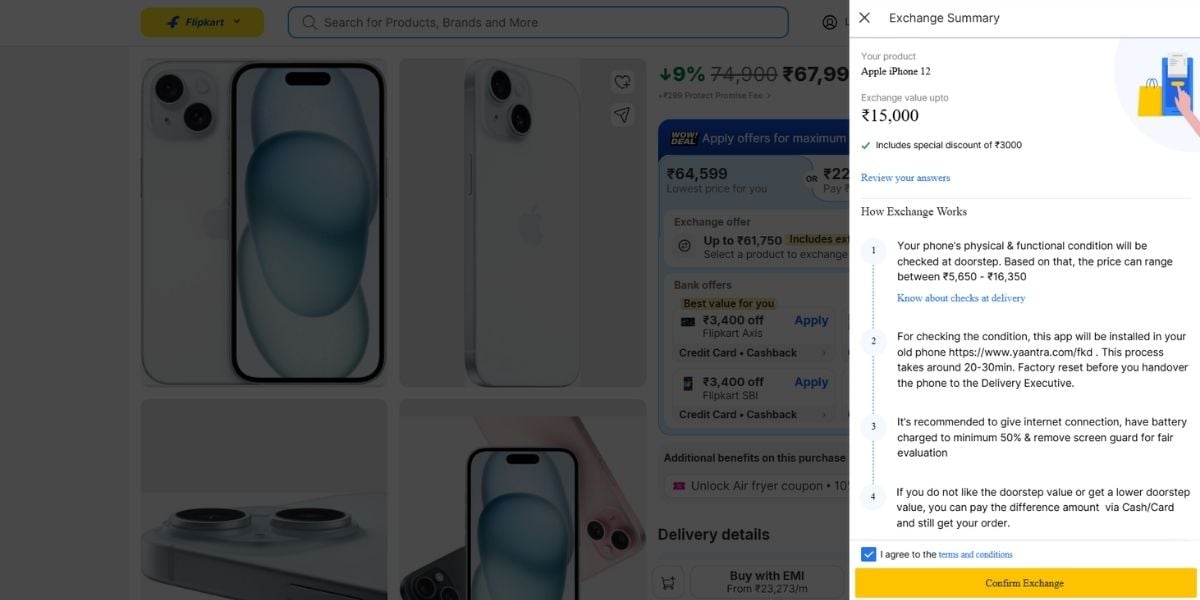 iphone 15 under 50000 on exchange