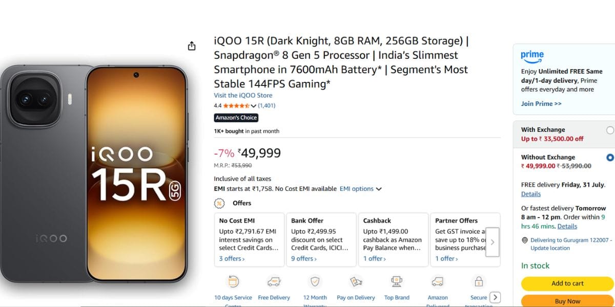 iqoo 15r offer amazon