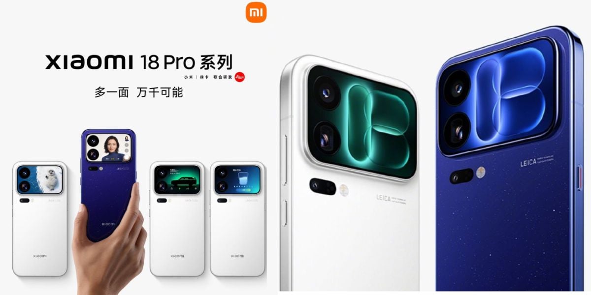 Xiaomi 18 Pro Max China Launch Date Confirmed For 23 Sept: See The Top Specs