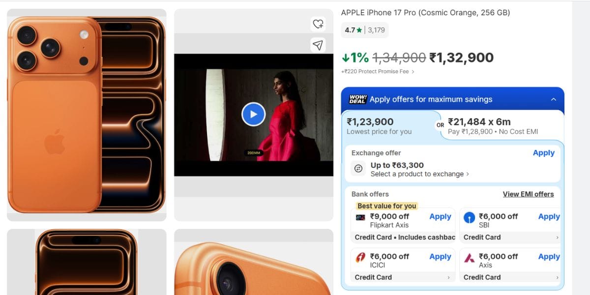 iPhone 17 pro flipkart