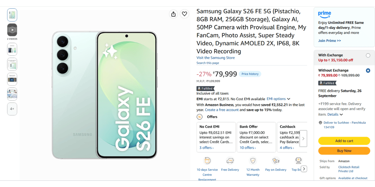 Samsung Galaxy S26 FE price drop on Amazon