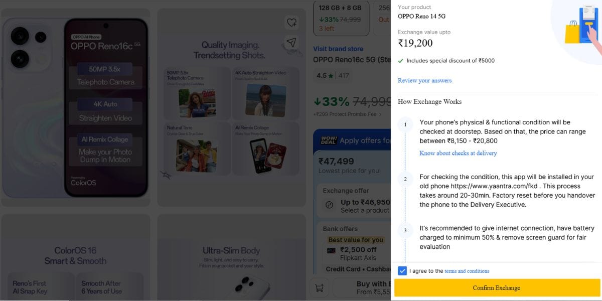 oppo reno 16c price drop exchange offer on flipkart