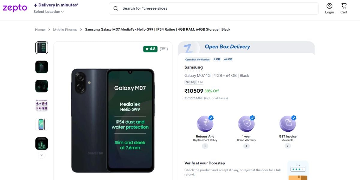 samsung galaxy m07 price drop zepto