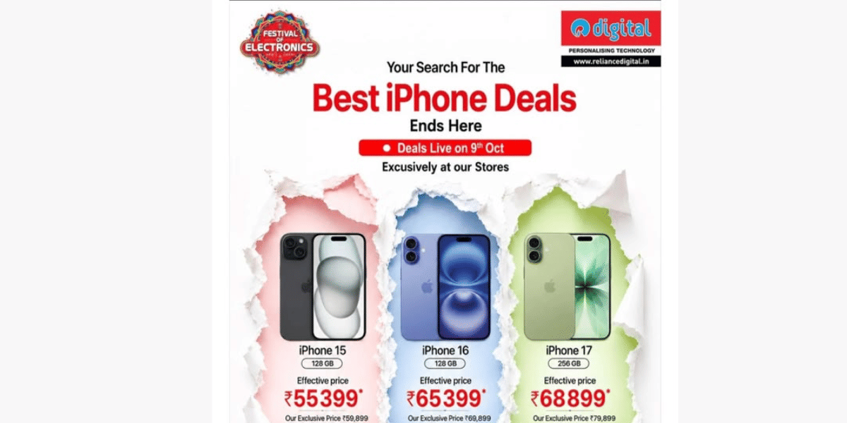 Reliance Digital Iphone sale