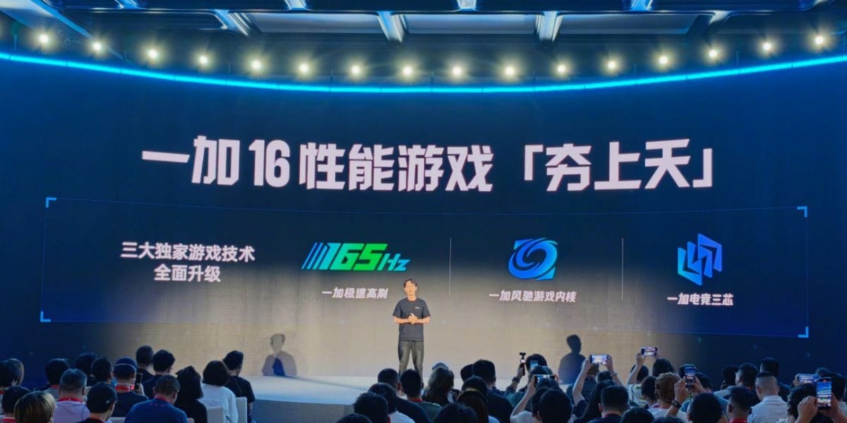 Liu Baoyou Presents OnePlus 16 Teaser In China Officially!