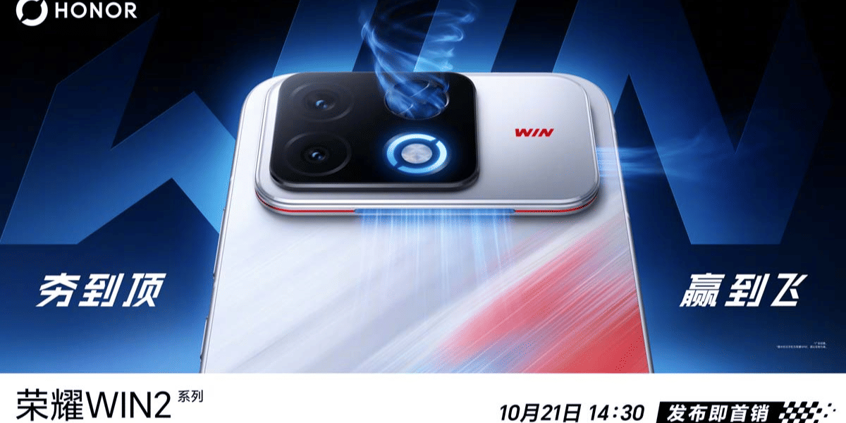 Honor WIN 2 series will include three models