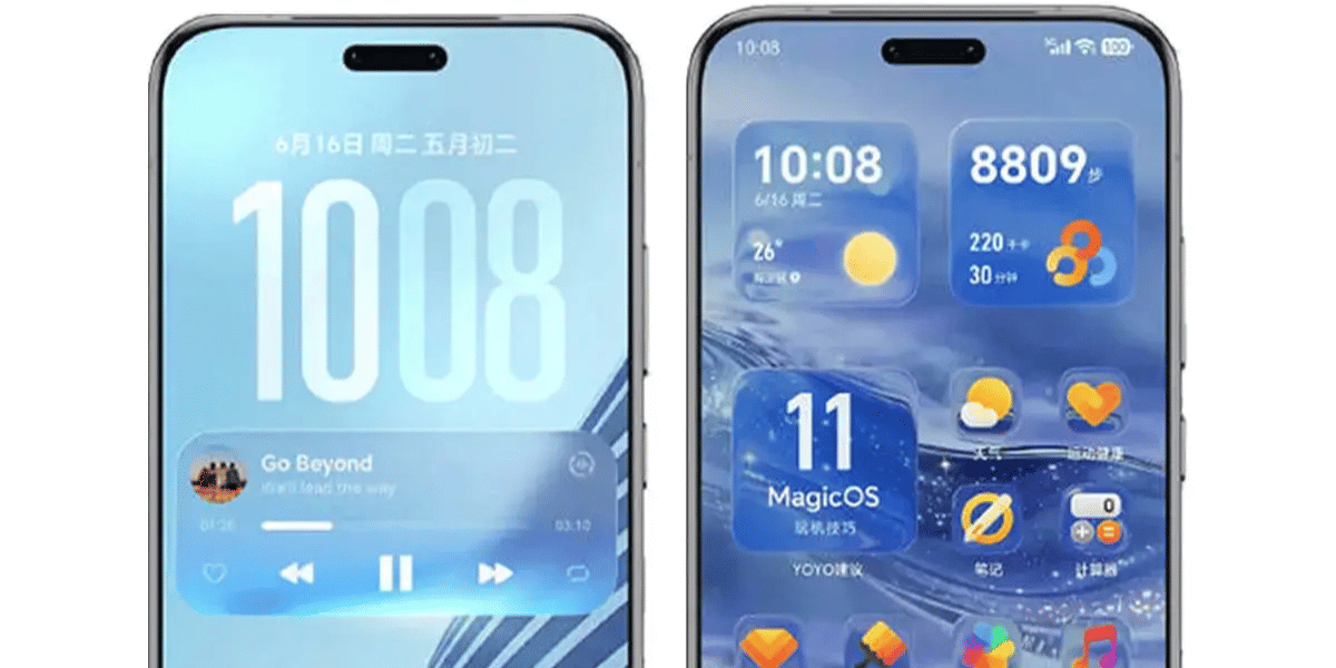 MagicOS 11 closed beta features