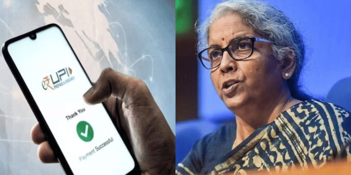 UPI charges cracked