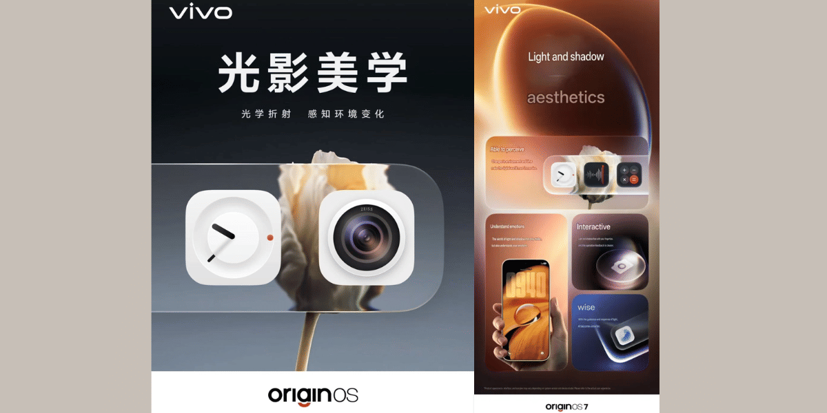 OriginOS 7 Camera Update