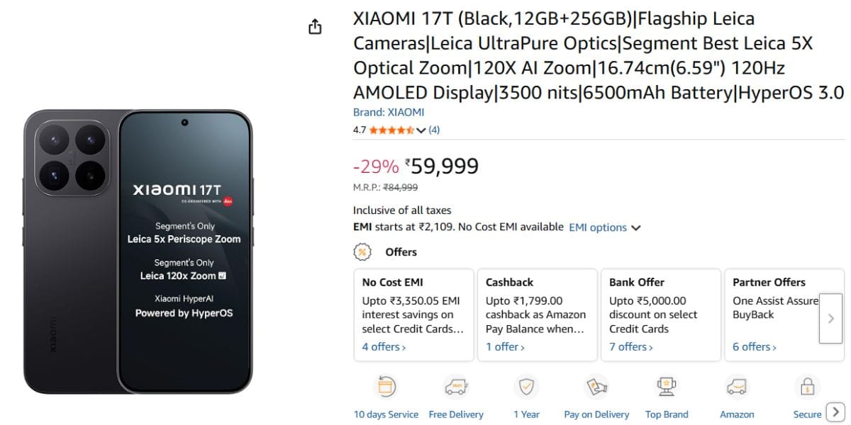 xiaomi 17t sale offer