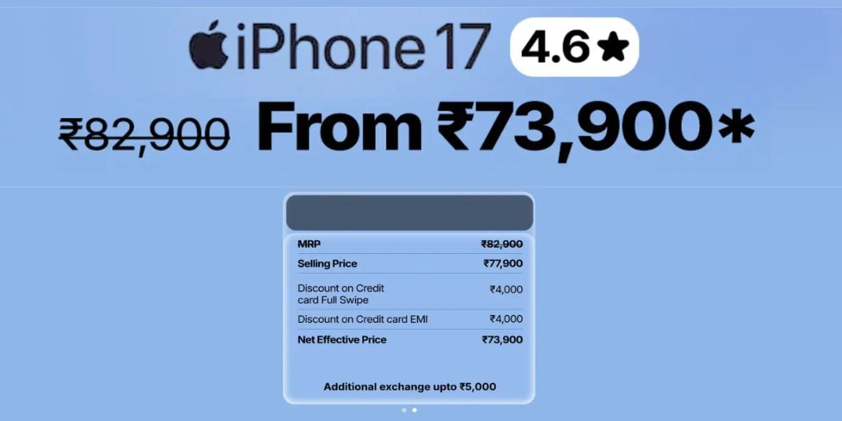 iPhone 17 Offer Price On Flipkart