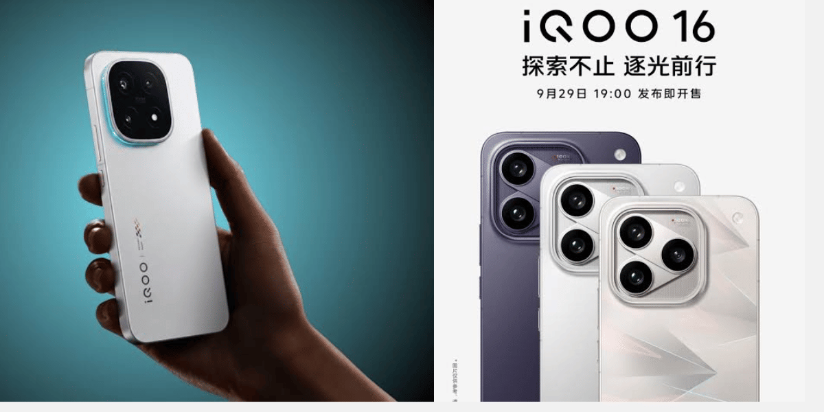 iQOO 16 launch date