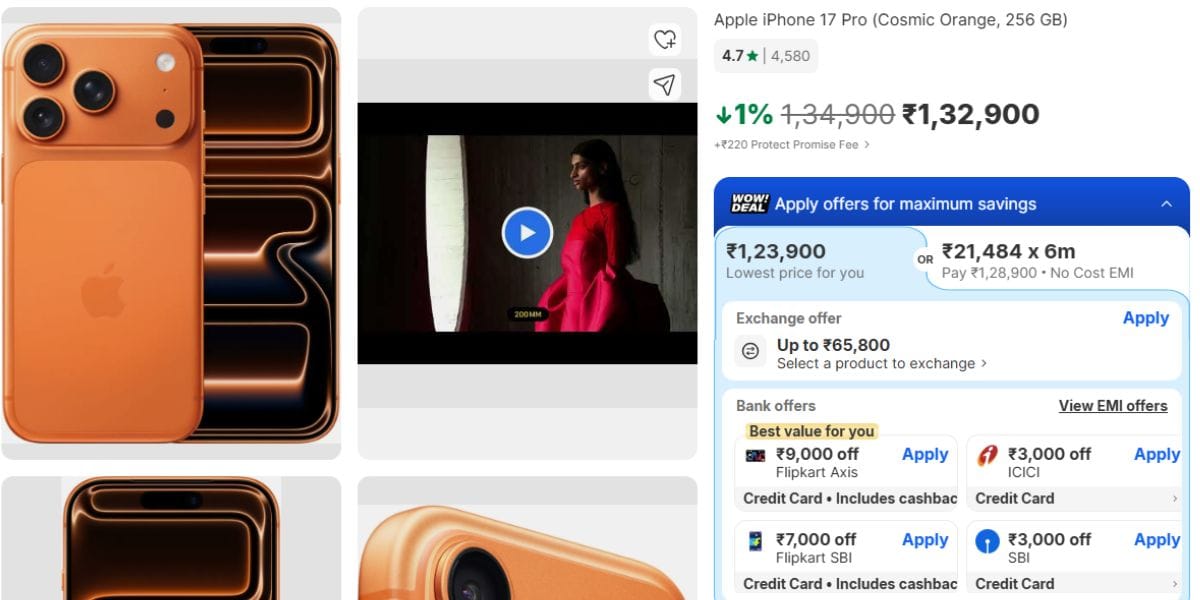 iphone 17 pro flipkart price