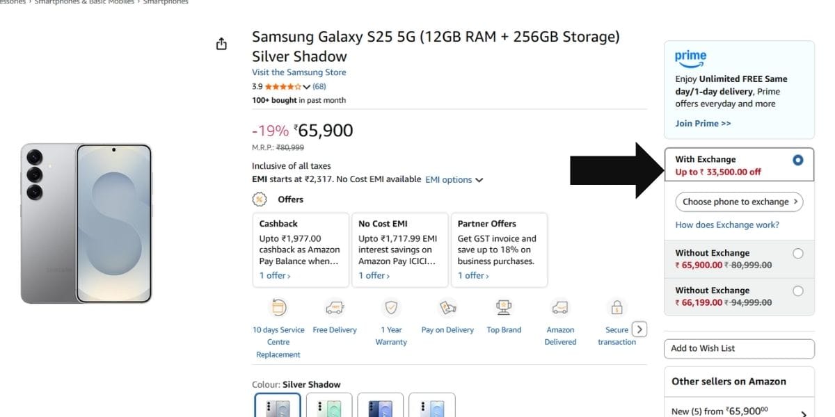 samsung s25 amazon