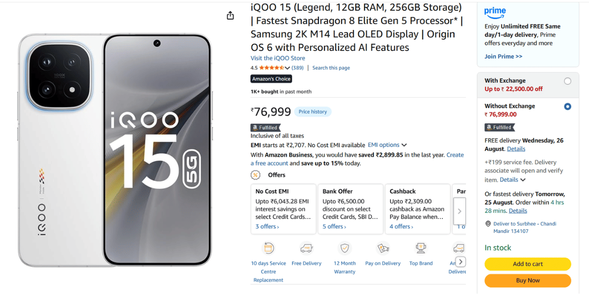 iQOO 15 is available at a lucrative deal on Amazon