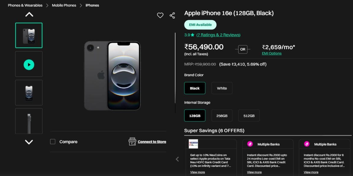 iphone 16e discount croma