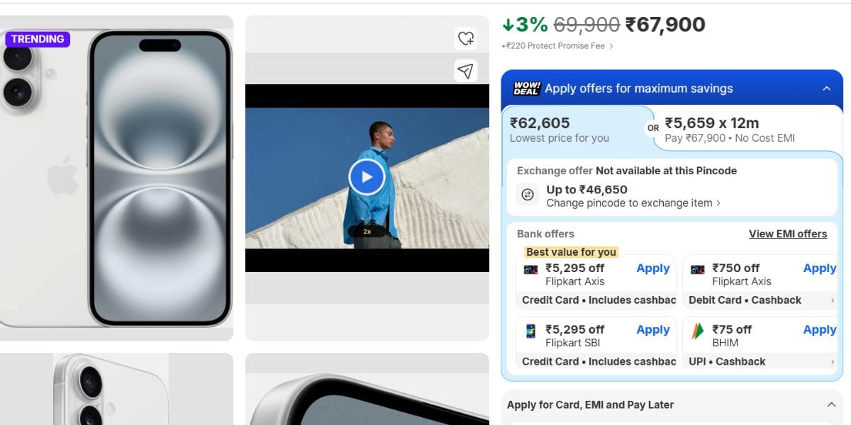 iphone 16 sale