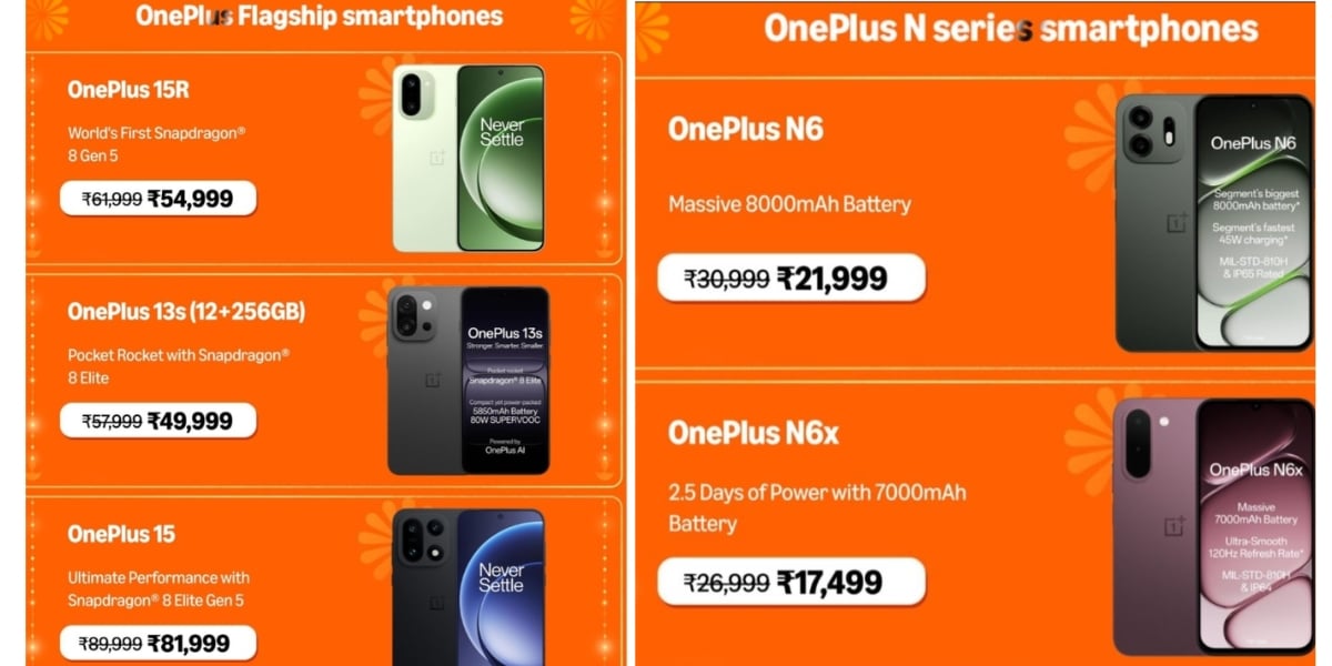 Amazon Great Indian Festival OnePlus Deals: OnePlus 15 At 78K, 13S At 49K