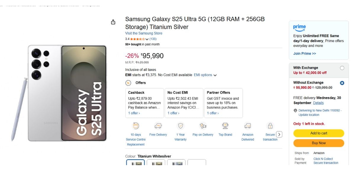 samsung s25 ultra amazon deal