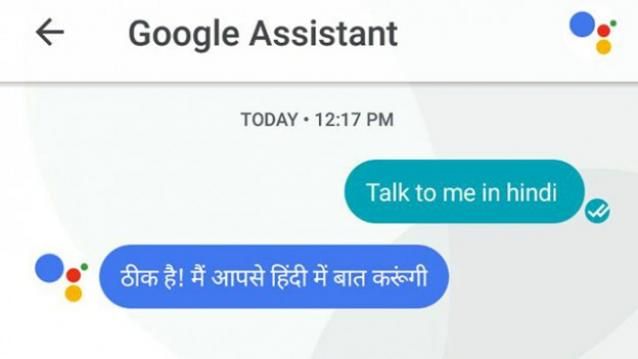 How to enable Hindi or any other language on Google assistant?