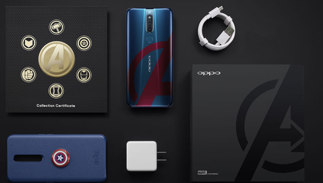 Oppo F11 Pro Marvels Avengers Limited Edition