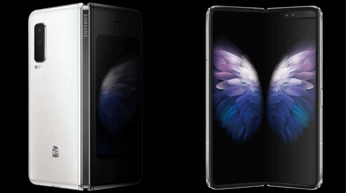 Samsung Galaxy W20 5G: First Look