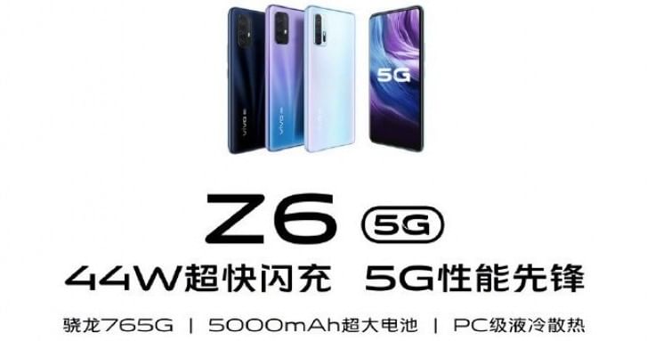 vivo z6 5g