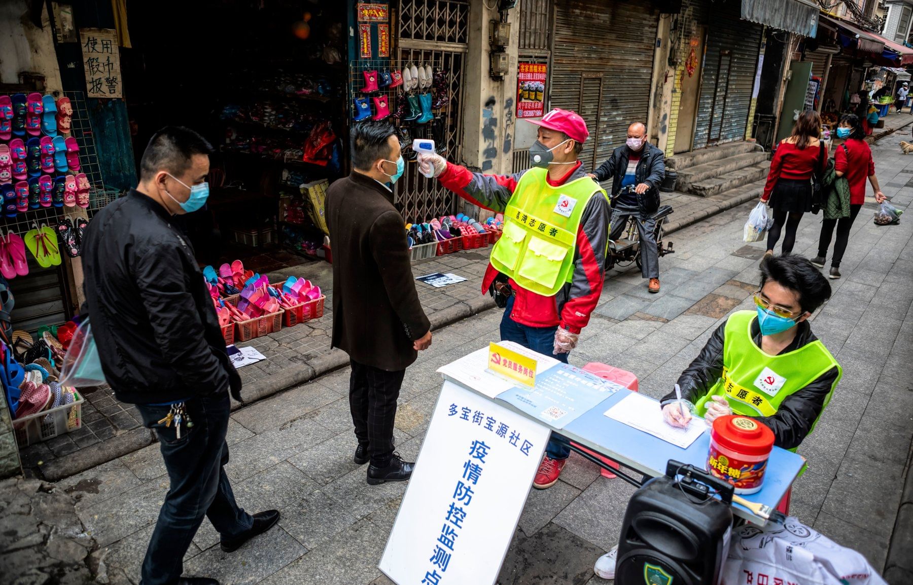 Coronavirus Impact On The Smartphone Industry: Shipment Delays, Price Hikes And More