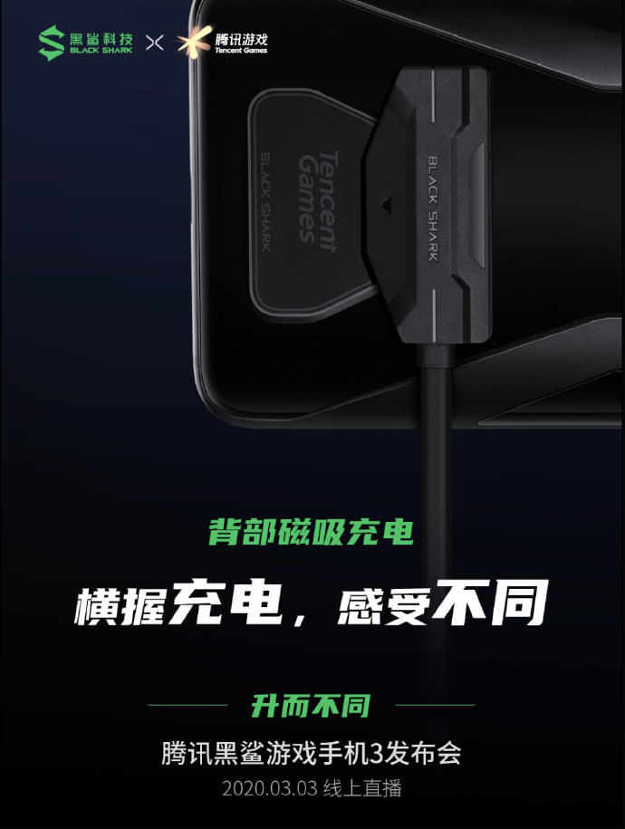 Black-Shark-3-charger