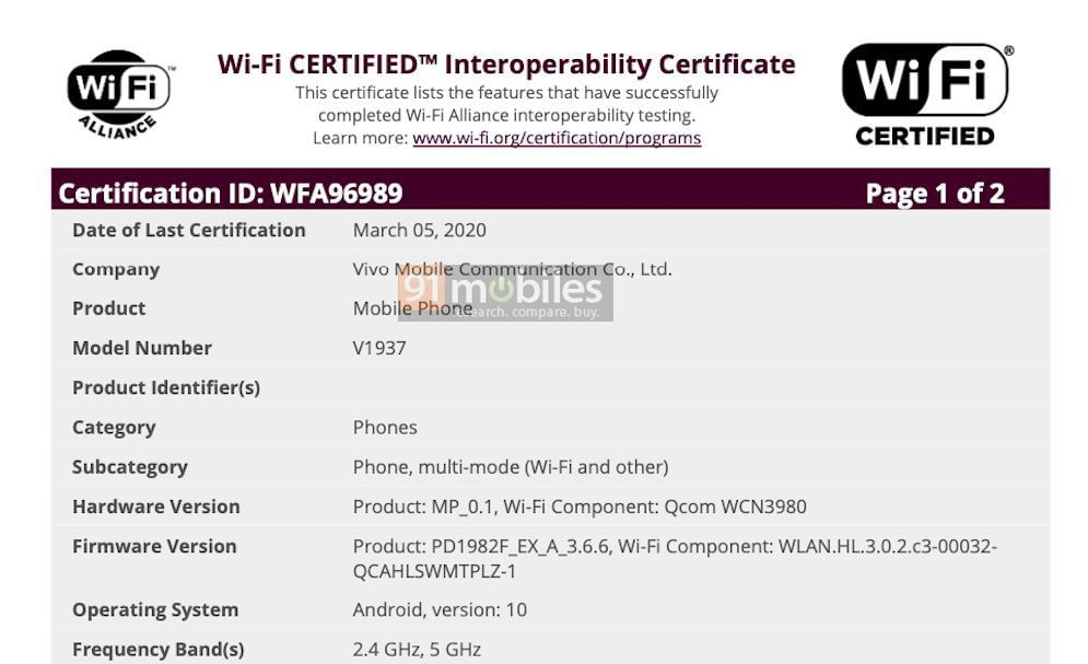 vivo-x50-lite-certification-image