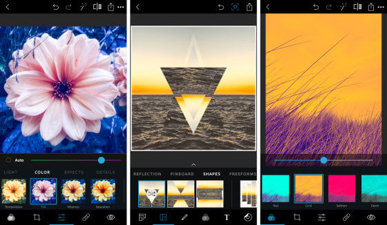 Photoshop Express Tutorial: How To Edit Pictures From a Smartphone?