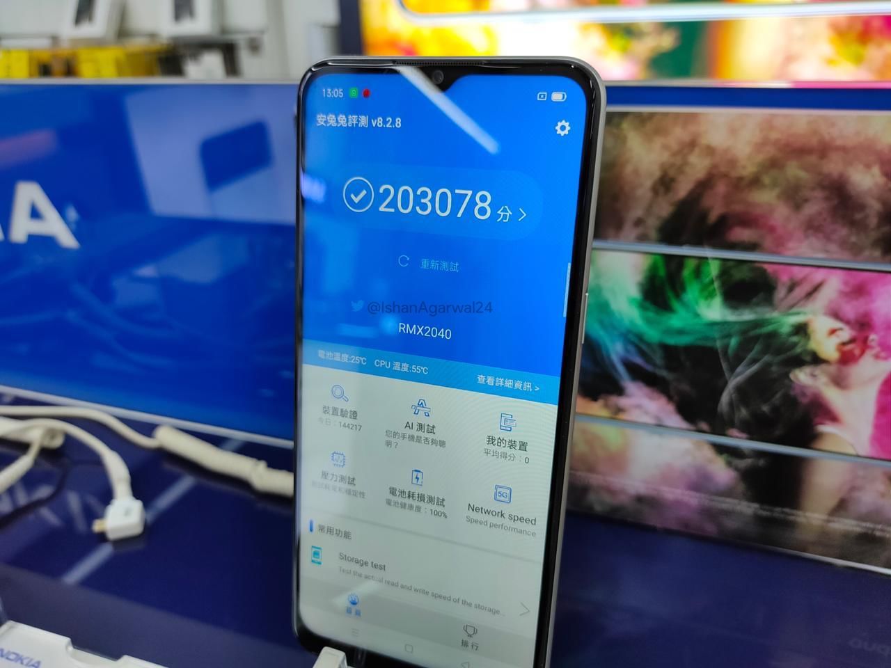 Leak: Upcoming Realme Narzo 10 Spotted In Live Image