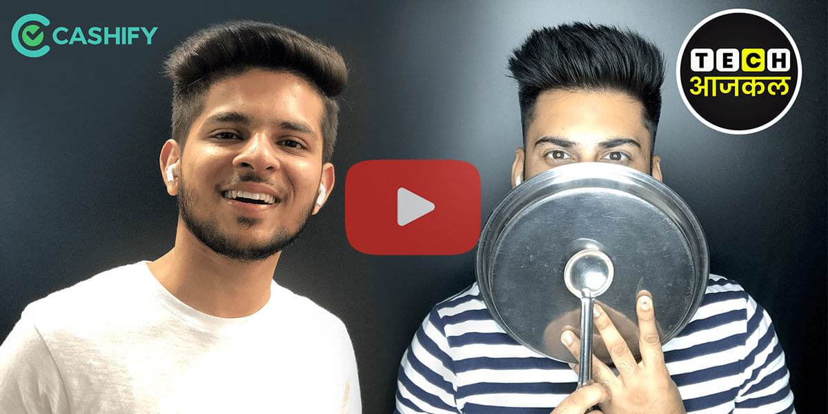 Make In India After Corona | Tech Aajkal Ep06