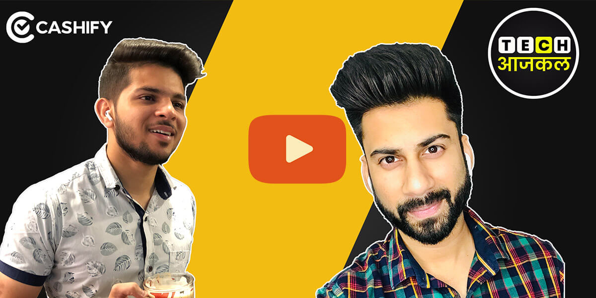 Google Cancels April Fool Prank | Tech Aajkal Ep08