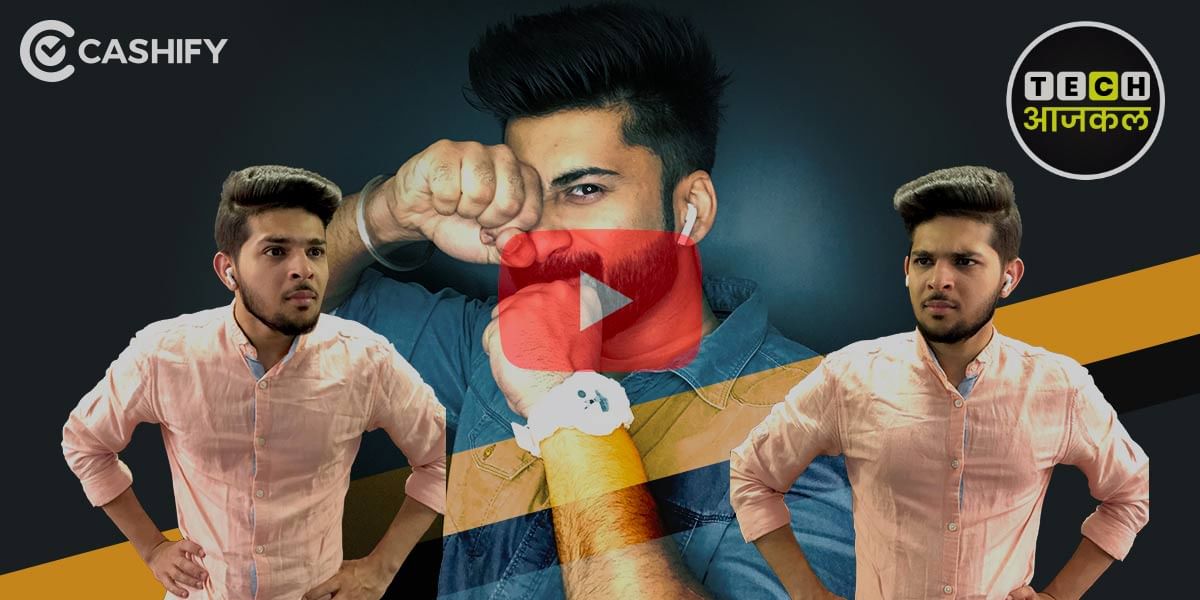 Ghar Baithe Paisa Kamaye Jio Ke Saath? | Tech Aajkal E11