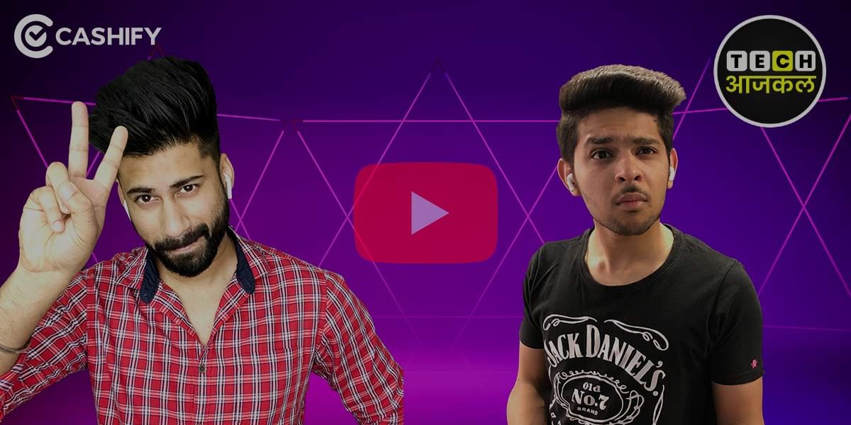 Gmail At Risk! BEWARE Of Online Fraud | Tech Aajkal E14