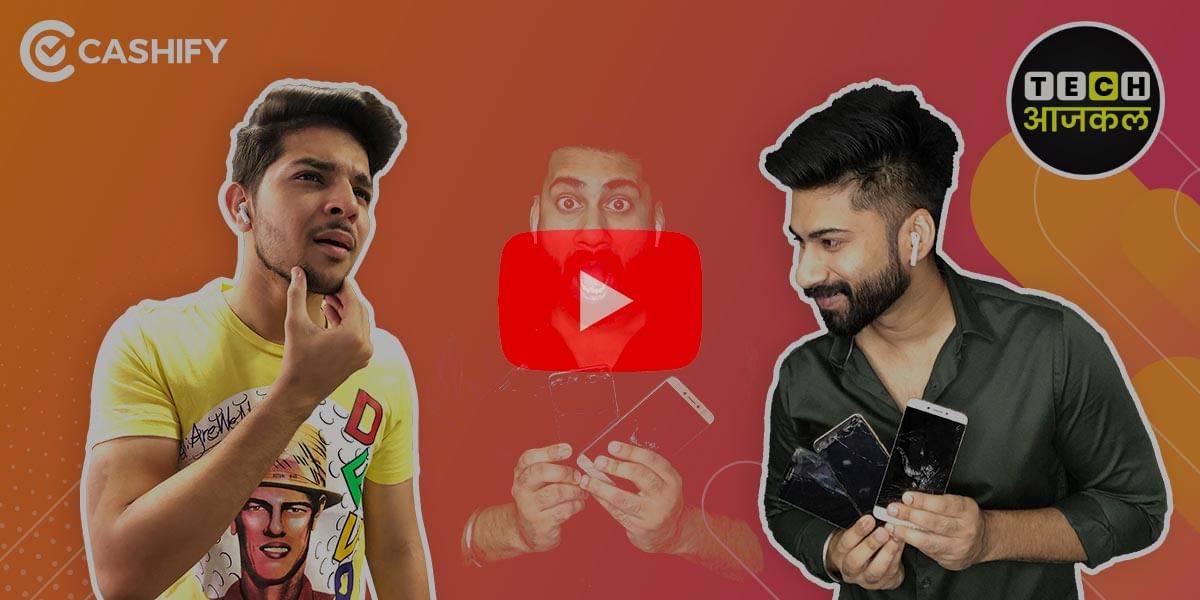 Get Disney+ Hotstar Subscription For Free | Tech Aajkal Ep15