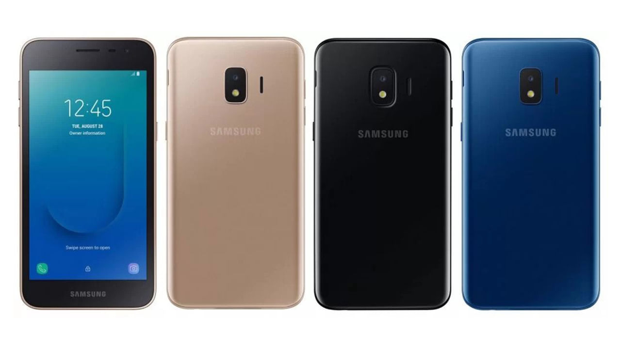 Samsung Galaxy J2 Core 2020 Launched In India At Rs 6,299