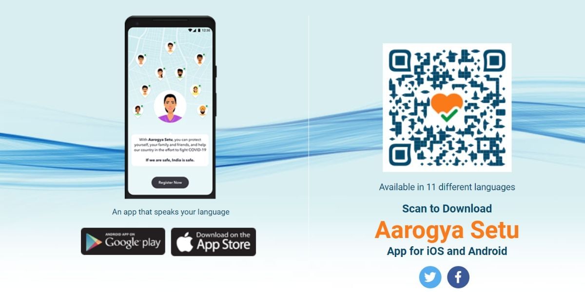 Aarogya Setu App Crosses 7.5 Crore Downloads During The Corona Virus Outbreak!