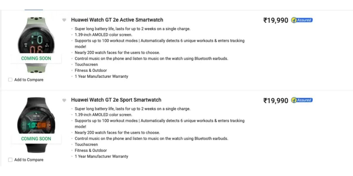 Huawei Watch GT2e Price Spotted On Flipkart, Sales Might Begin Soon!