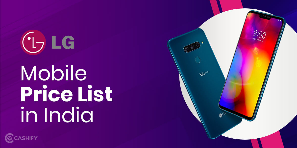 LG Mobile Price List