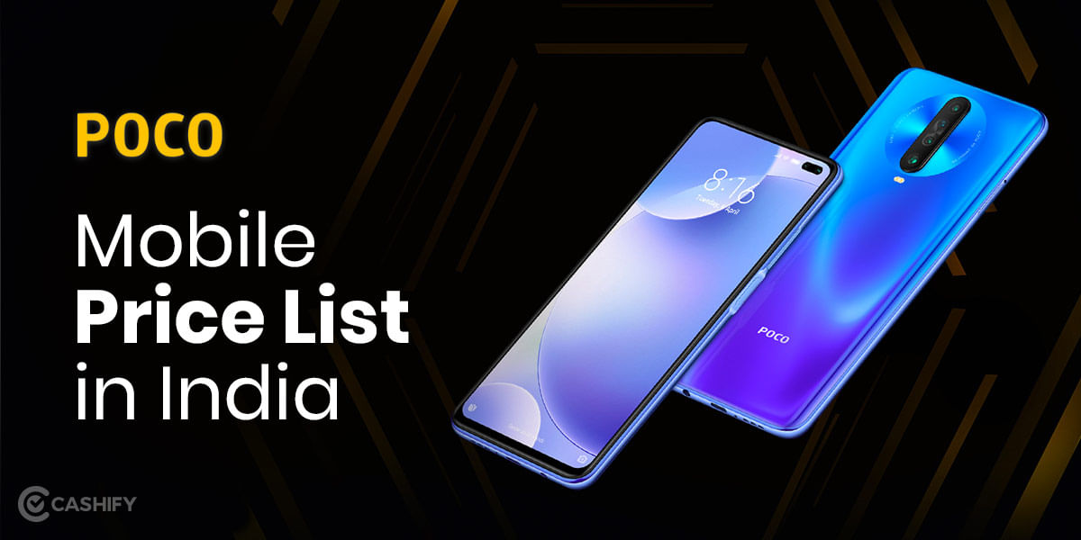 POCO Mobile Price List