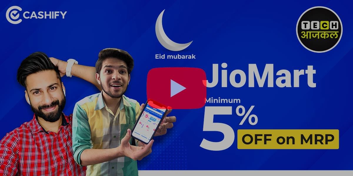 Jio Mart, Realme Watch, Realme Smart TV, Realme Buds Launched in India – Tech AajKal E24